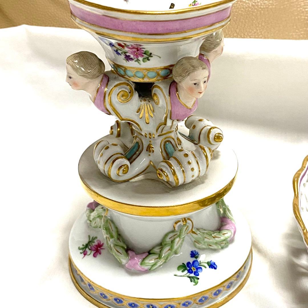 アンティーク☆マイセン☆コンポート☆上が二級、下が一級品