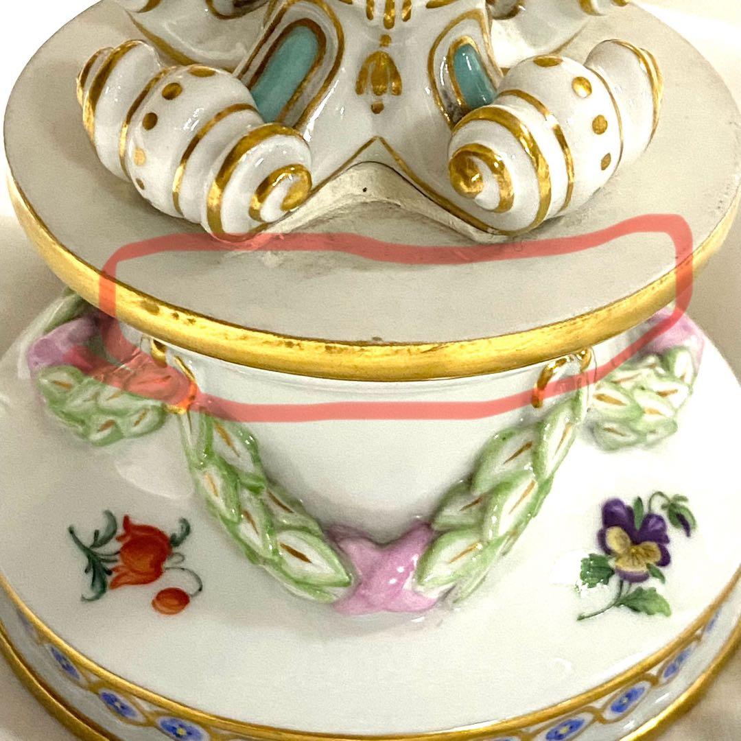 アンティーク☆マイセン☆コンポート☆上が二級、下が一級品