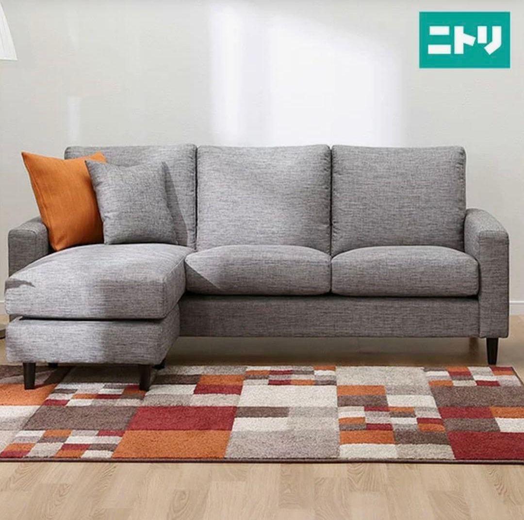【ニトリ 布張カウチソファ】