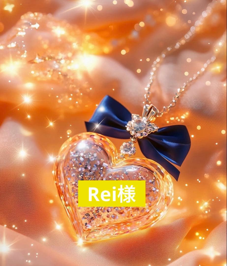 シルバーオブシディアンハート♡♡No.2478