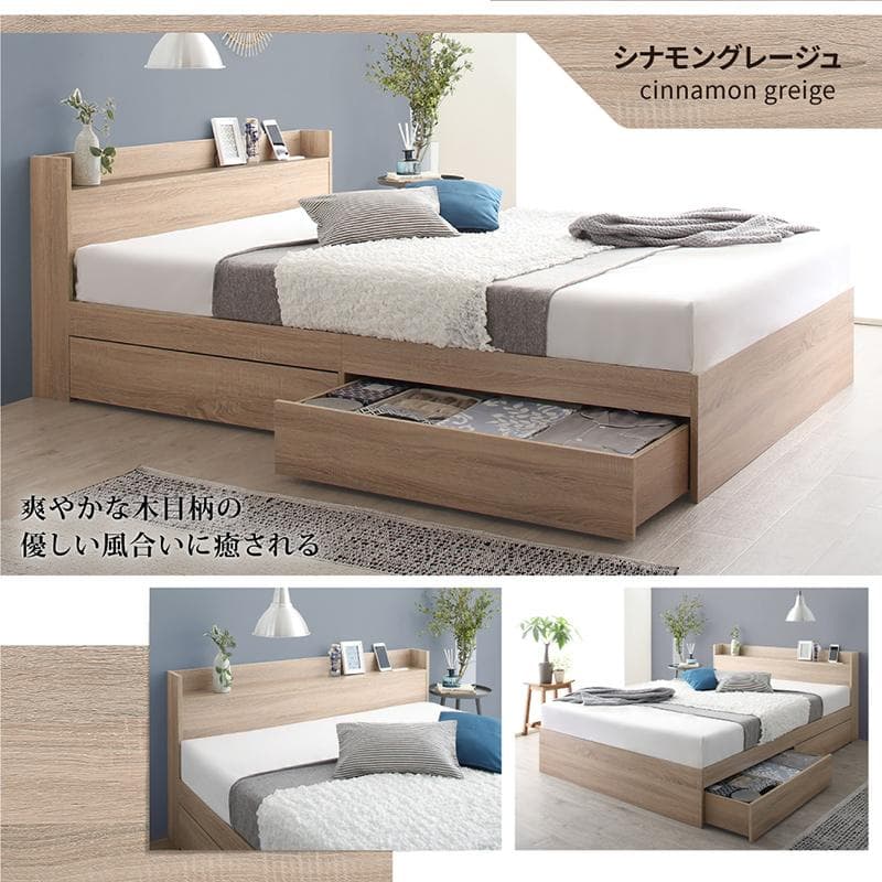 最安値！マットレスなし ダブルベッド 　　収納 コンセント 送料込み！ 29