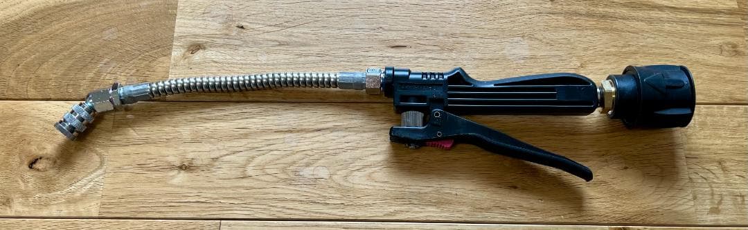 エアコン洗浄ガン（ケルヒャーアタッチメント付）