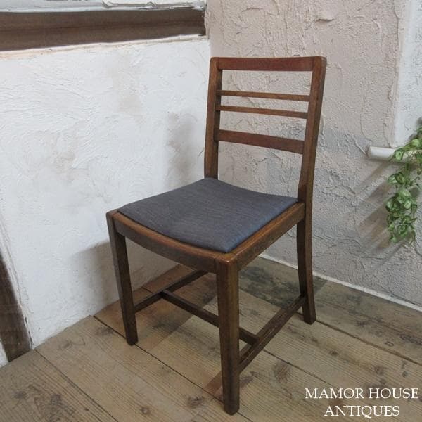 イギリス アンティーク 家具 CC41 ダイニングチェア 椅子 英国 4253e