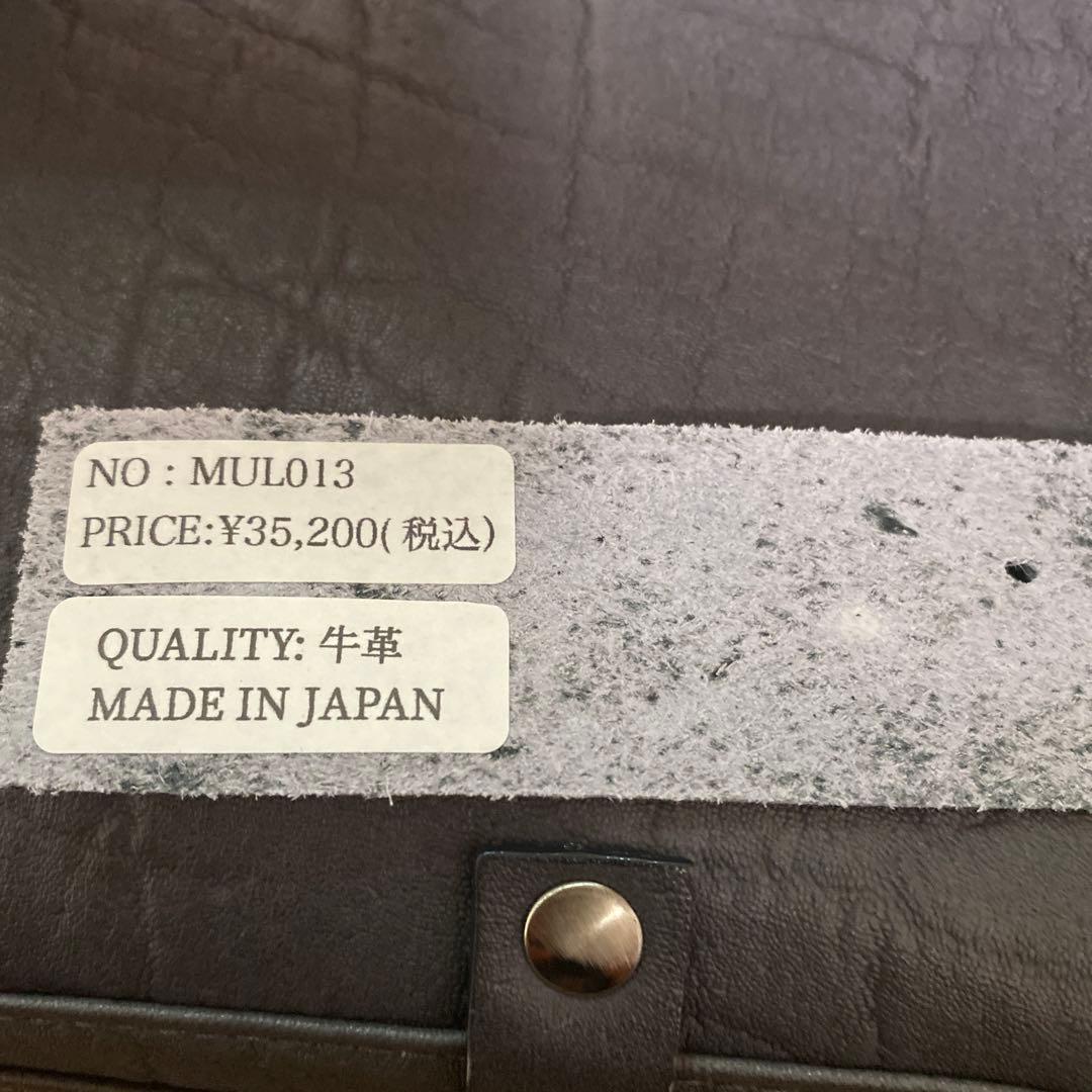 エムユーエル　ボディバック　グレーシルバーペイント　半額以下