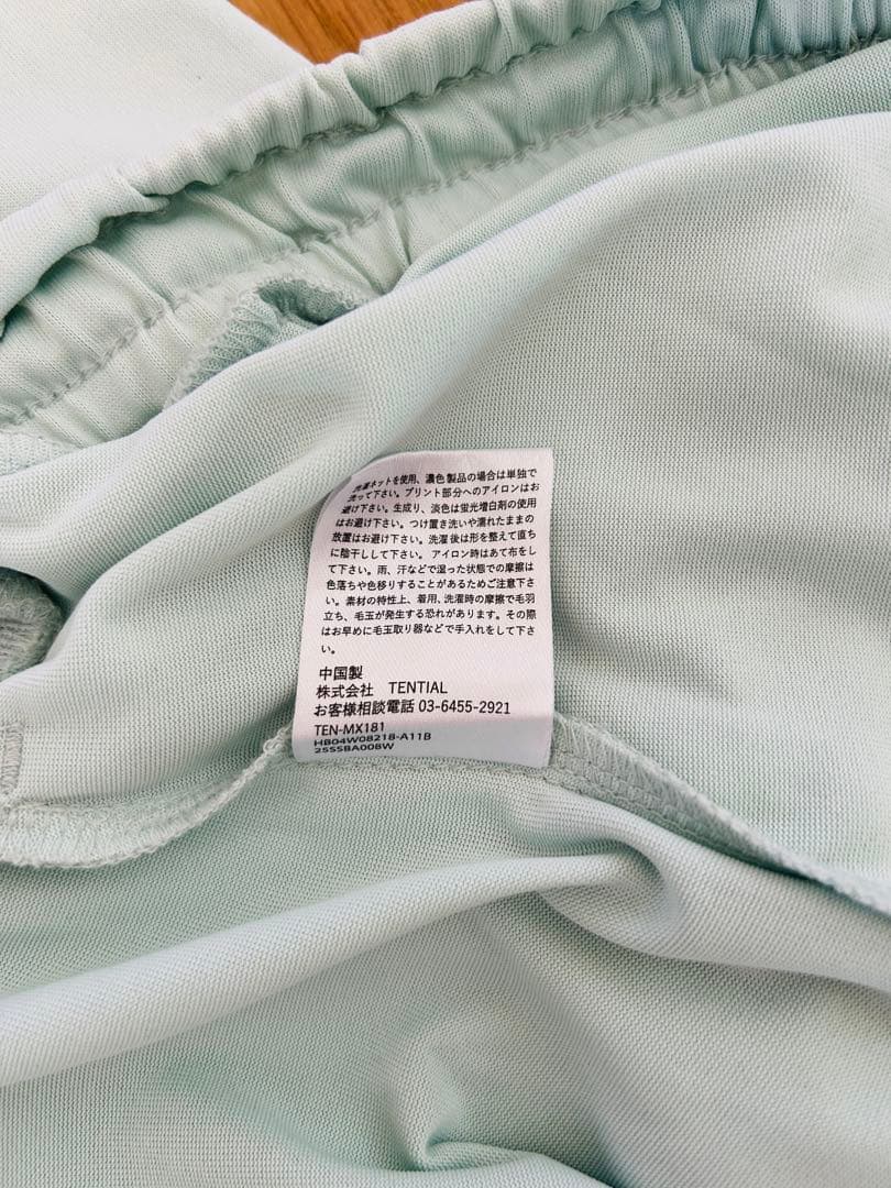 【極美品】TENTIAL バクネ セット レディース XL 半袖 ロングパンツ