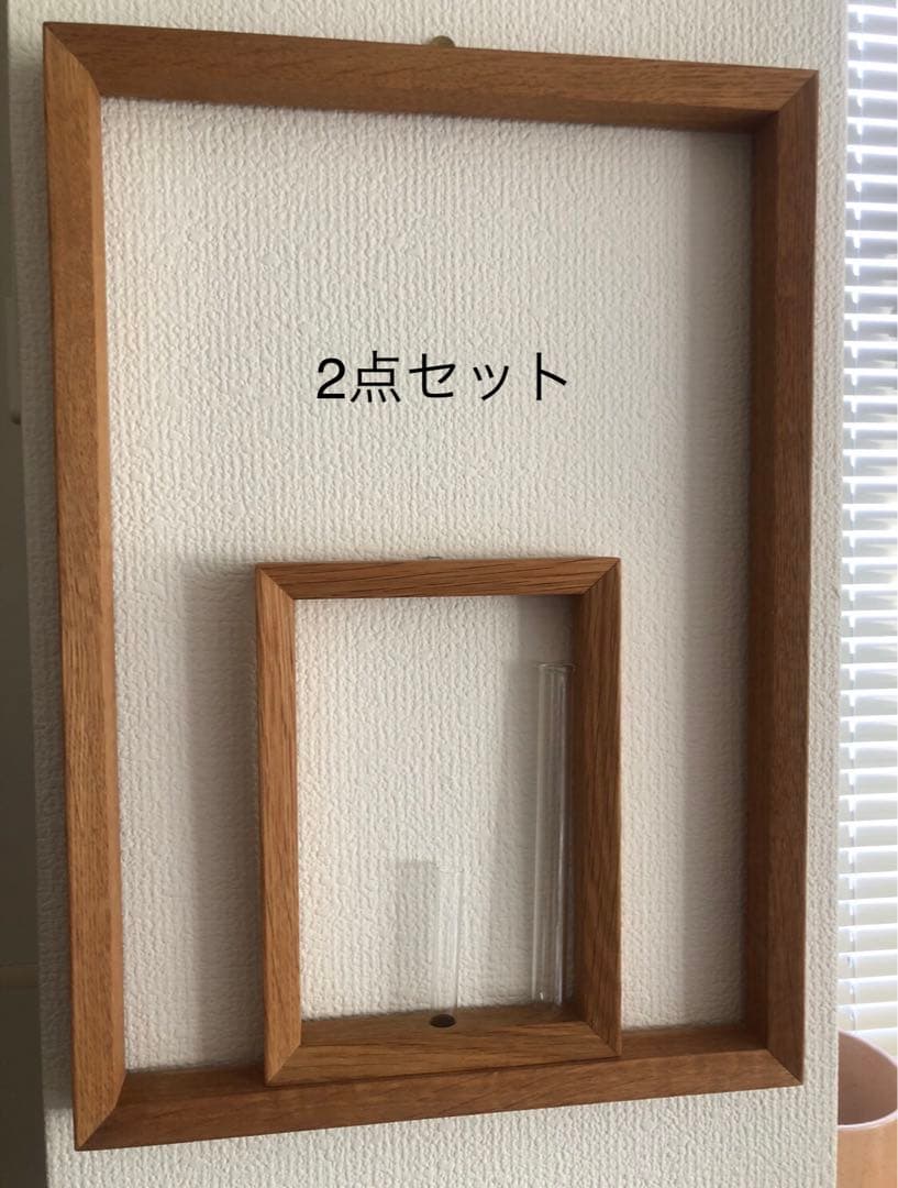 【BULLPEN】Frame Flower Vase 2点セット ブルペン