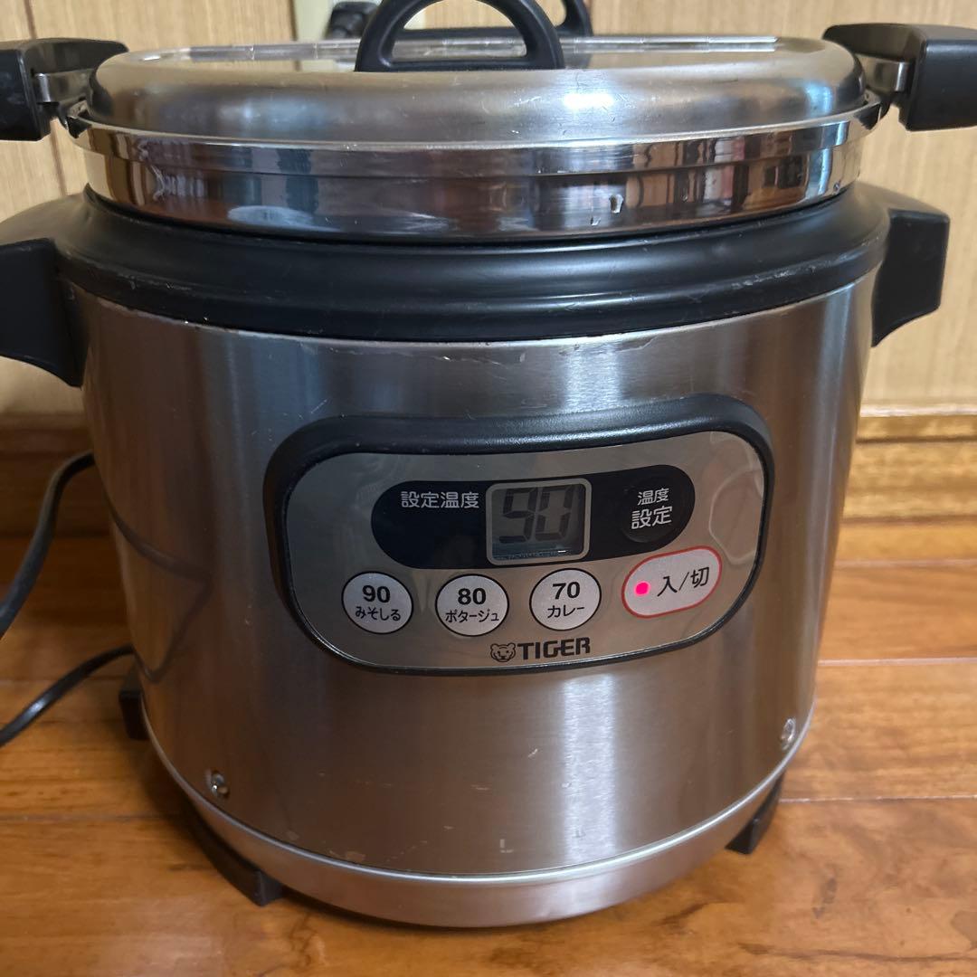 TIGER 業務用スープジャー