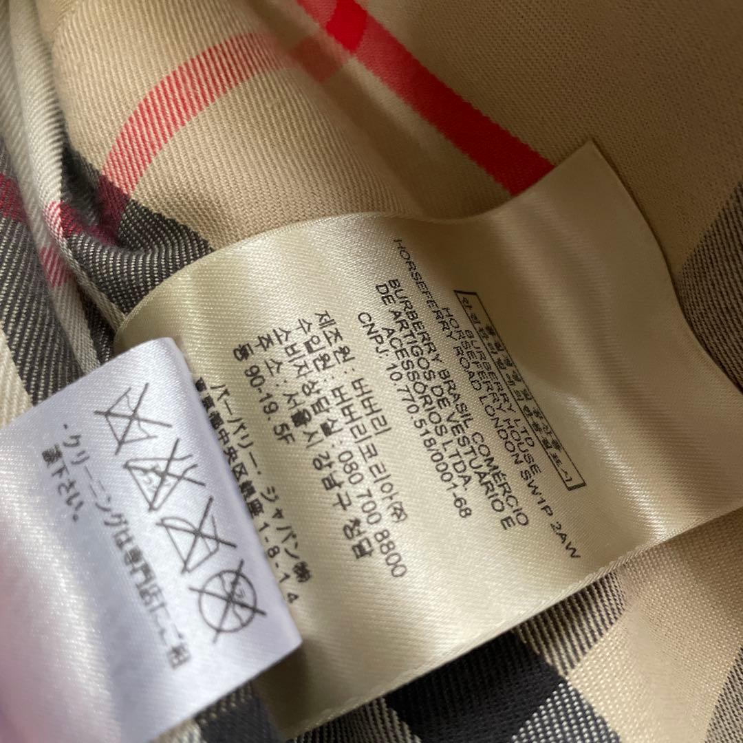 BURBERRY バーバリー　Chelsea チェルシー　トレンチ44 未使用