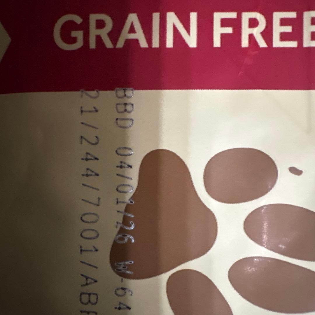 アランズナチュラルドッグフード グレインフリーラム 2kg✖️4 犬ガム付き　最終