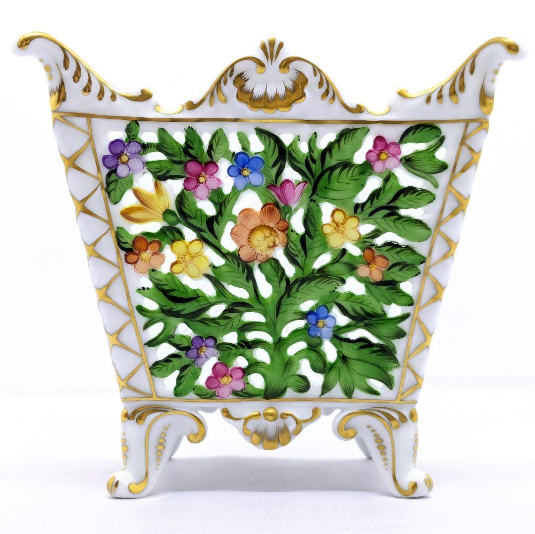 ケースつき ヘレンド 透かし彫り 鉢カバー 手描き 磁器製