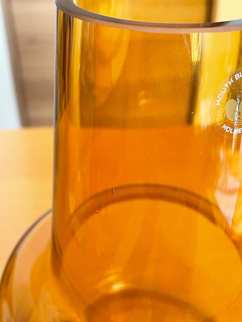 ホルムガード / フローラ ベース 24cm アンバー