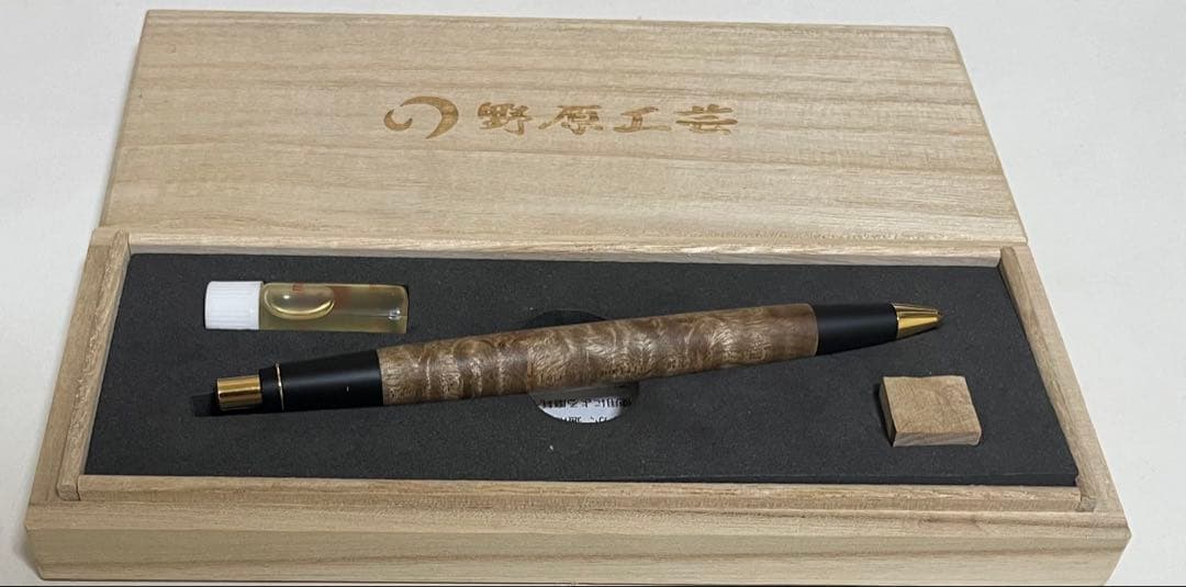 野原工芸 マーブルウッド 木箱付き 概要欄必読