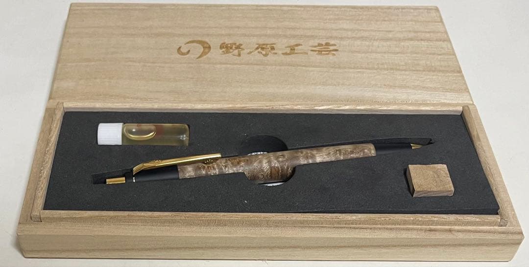 野原工芸 マーブルウッド 木箱付き 概要欄必読