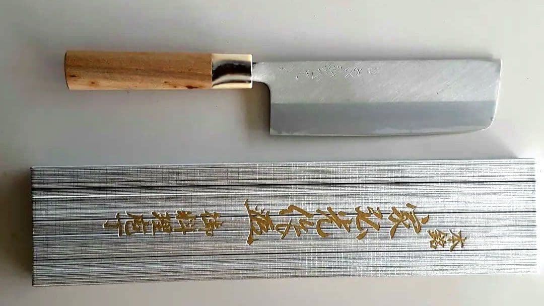 貴重　家弘光作　艶消し菜切り包丁６本