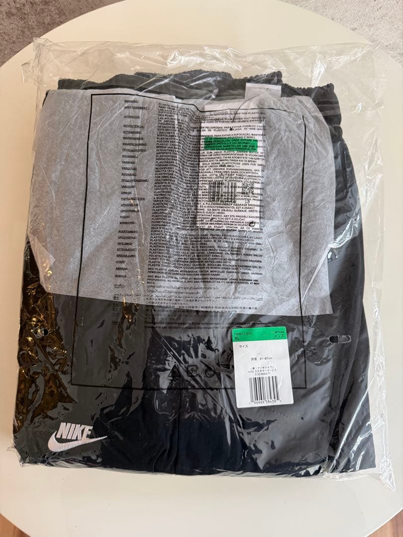 ナイキ ウインドランナー 上下セットアップ XL新品
