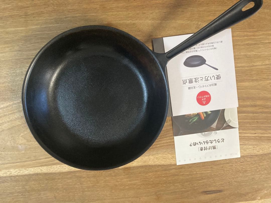 錦見鋳造　魔法のフライパン 28cm