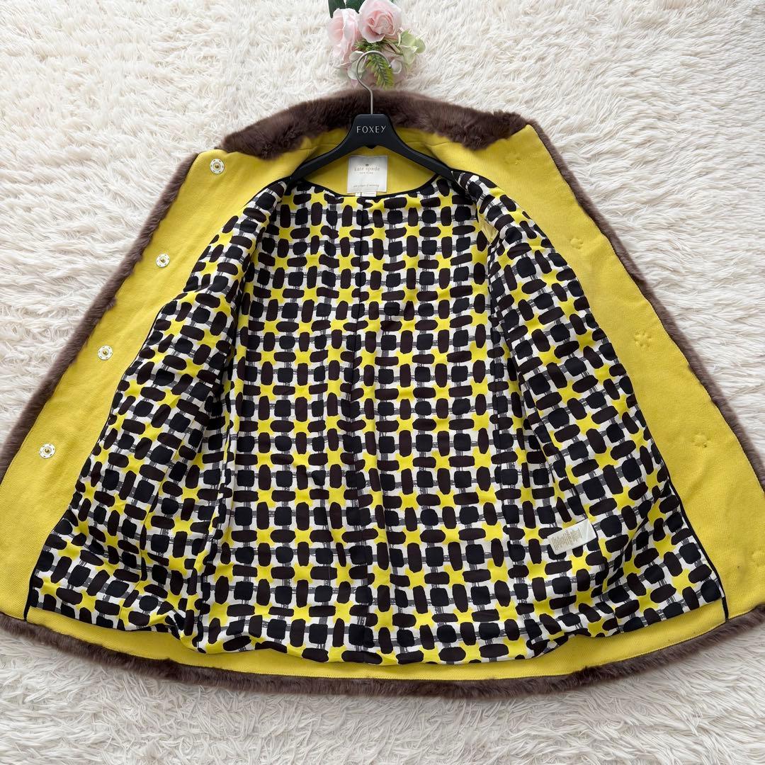美品✨ケイトスペード　ウール100%ロングファーコート　裏地総柄　イエロー　0
