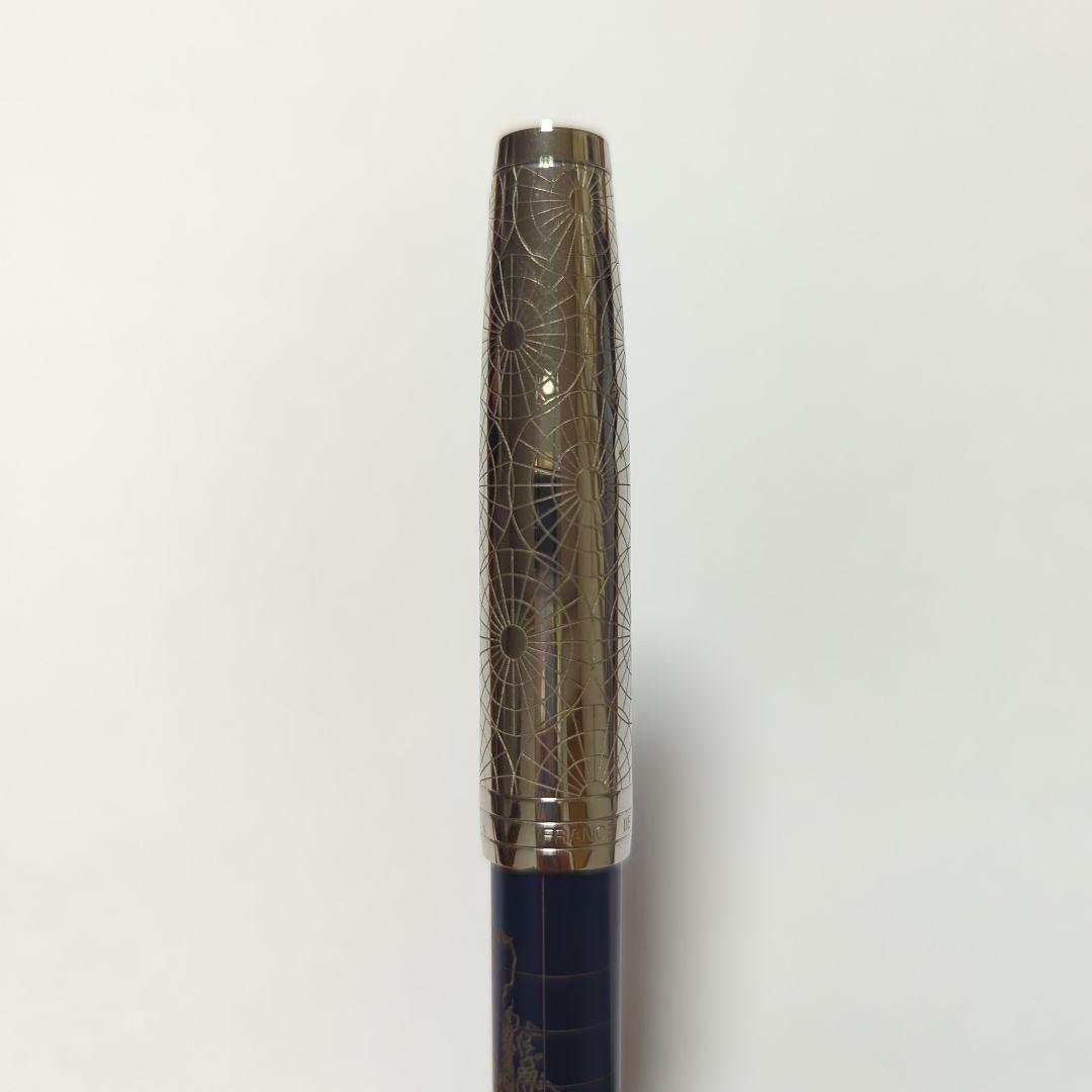 PARKER パーカー 万年筆 F 細字 ソネット アトラスCT