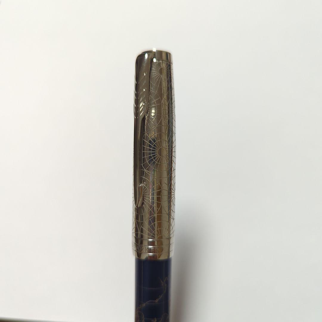 PARKER パーカー 万年筆 F 細字 ソネット アトラスCT