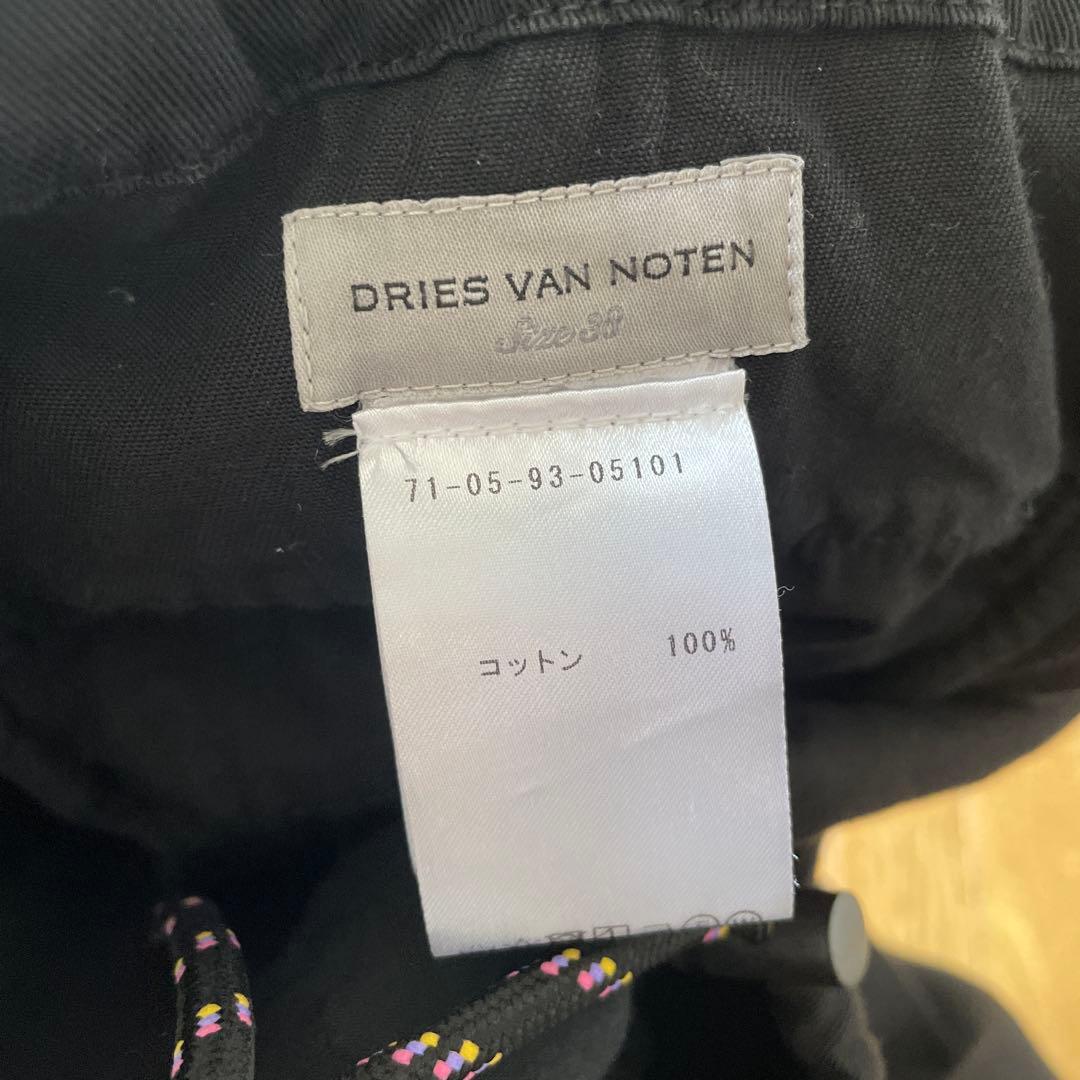 【美品】DRIES VAN NOTEN ドリスヴァンノッテンサロペット黒38