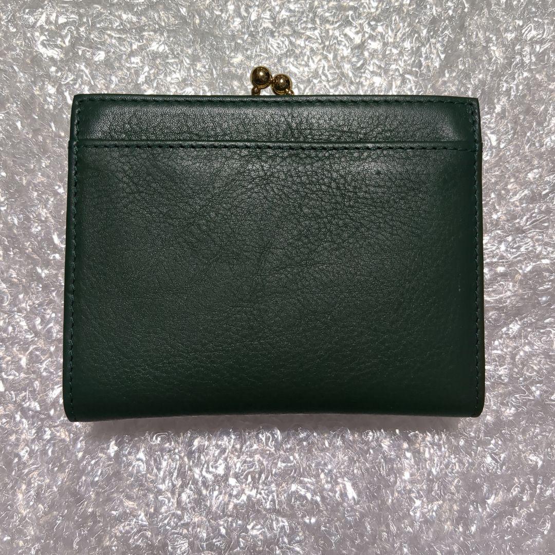 グリーン系統 がま口 折り財布 新品未使用 ペルケ
