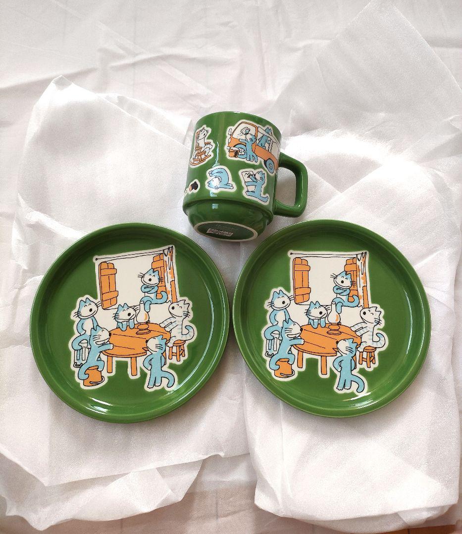 レア品　ニコアンド　11ぴきのねこ　プレート2枚　マグカップ1個　新品