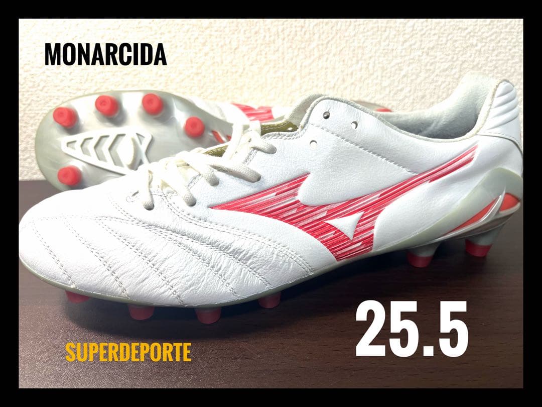 ★新品★ モナルシーダネオ3エリート25.5cm