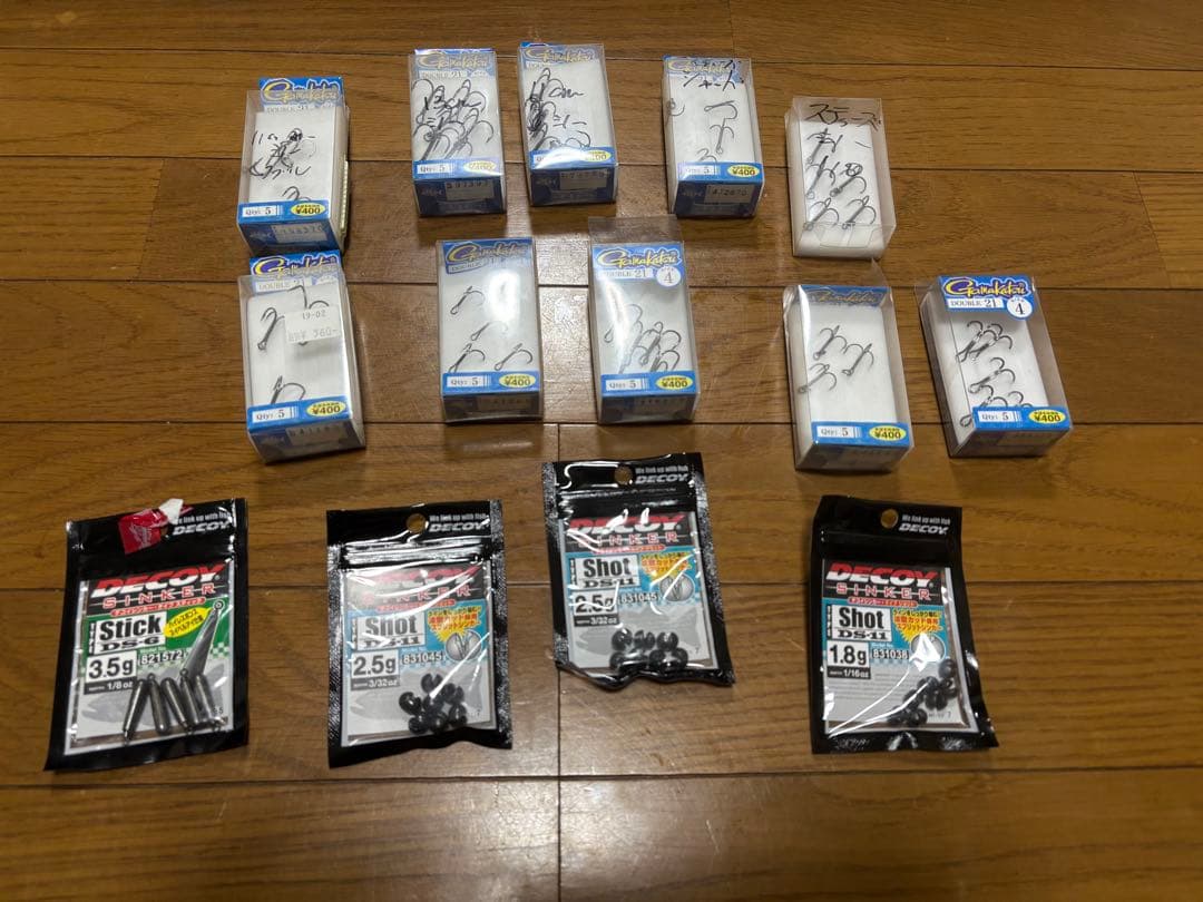 バス釣りルアーワームセット　約200個　大量 バスフィッシング　バス釣り