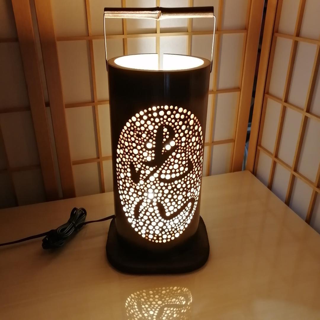 癒し灯火　竹行灯　No23207 (洗心)