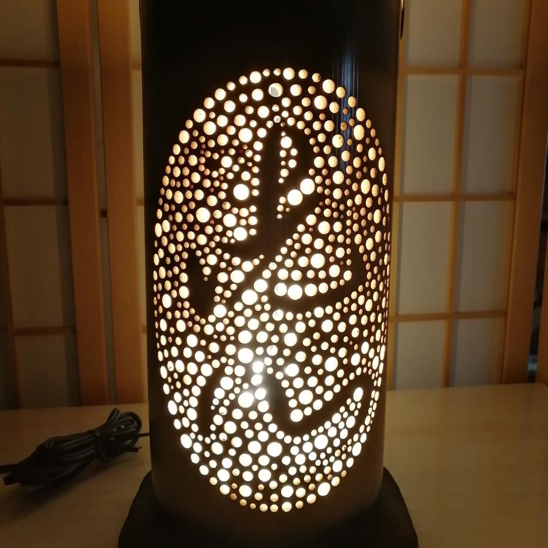 癒し灯火　竹行灯　No23207 (洗心)