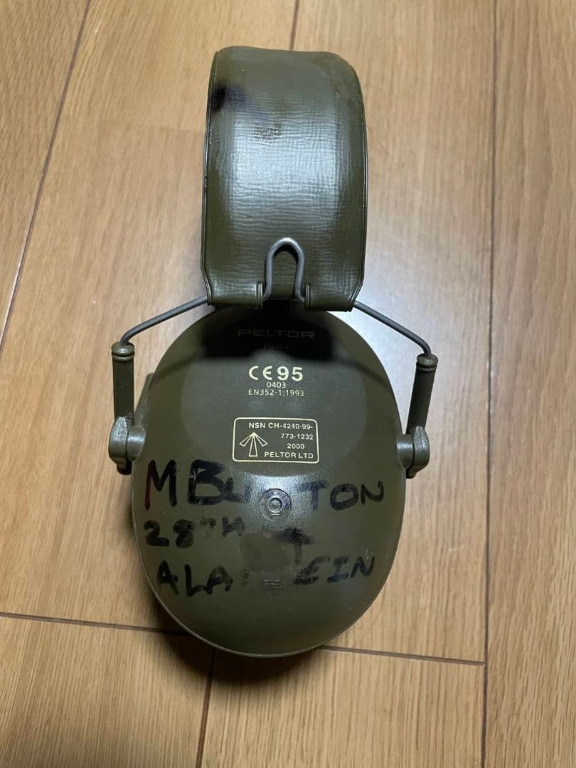 最終値下げ　早い者勝ち イギリス軍 S10　ガスマスク一式