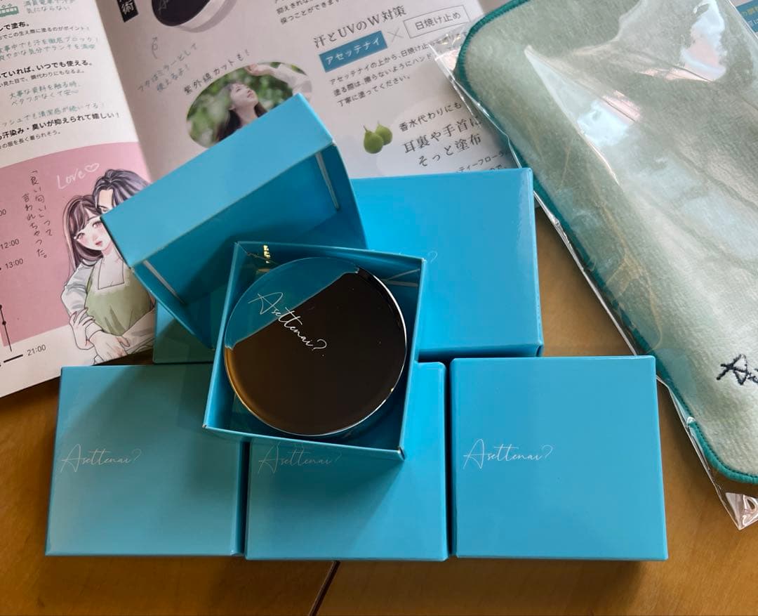 アセナッティ　6個セット