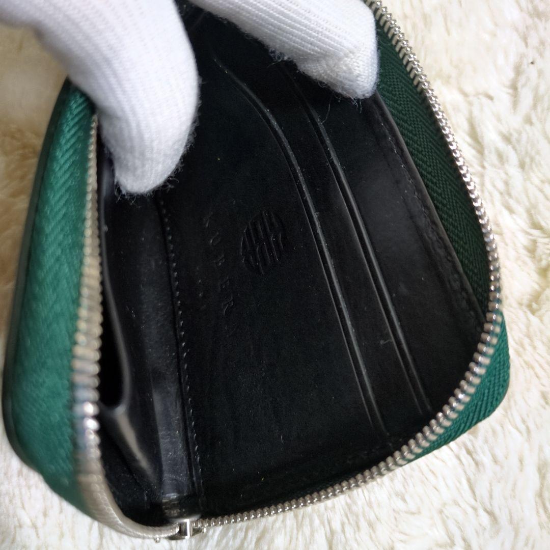 【お取り置き】KUBERA　9981　クベラ　コードバン　スマートウォレット