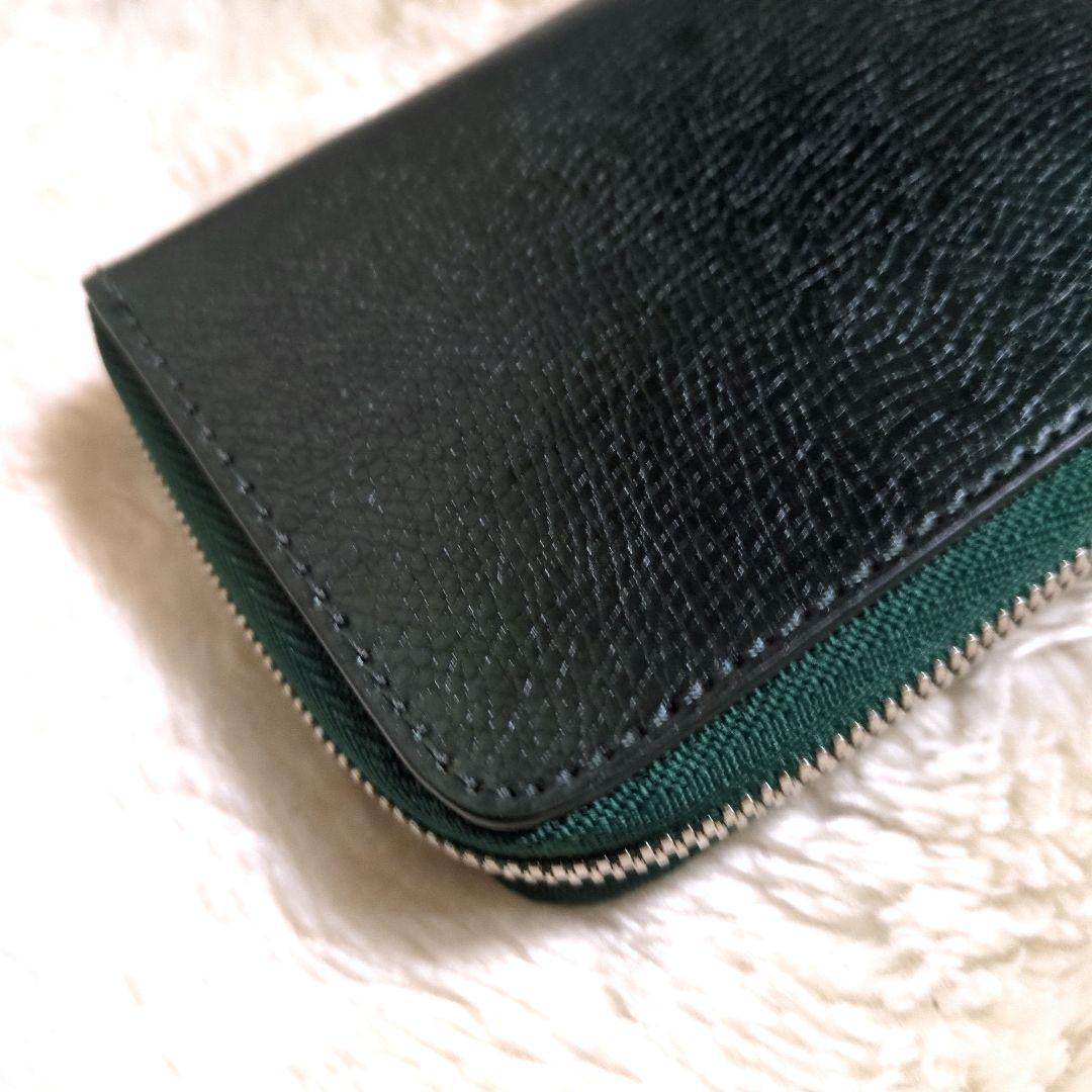 【お取り置き】KUBERA　9981　クベラ　コードバン　スマートウォレット