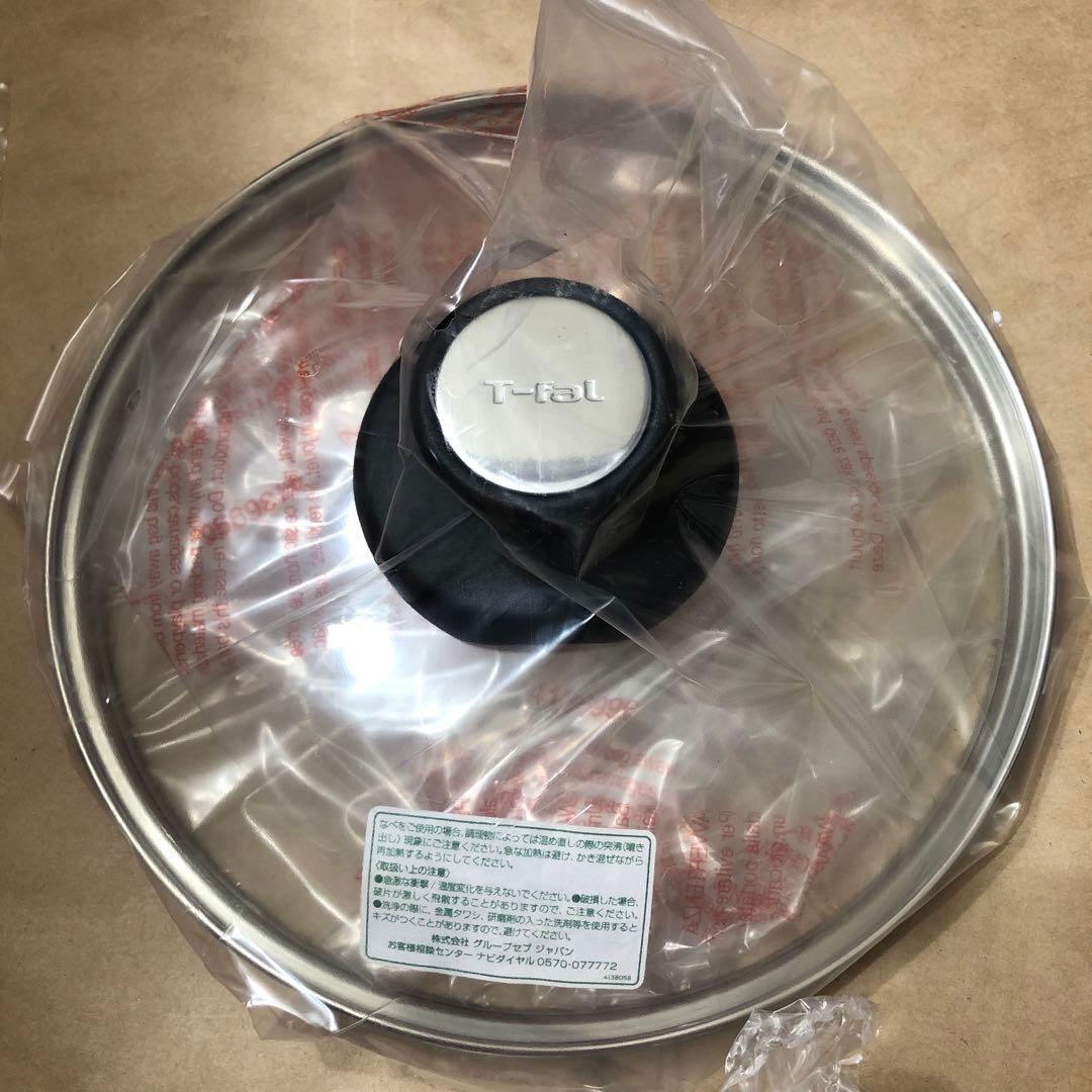 T-fal ティファール　 圧力鍋 クリプソアーチ　タイマー　6.0L 未使用品