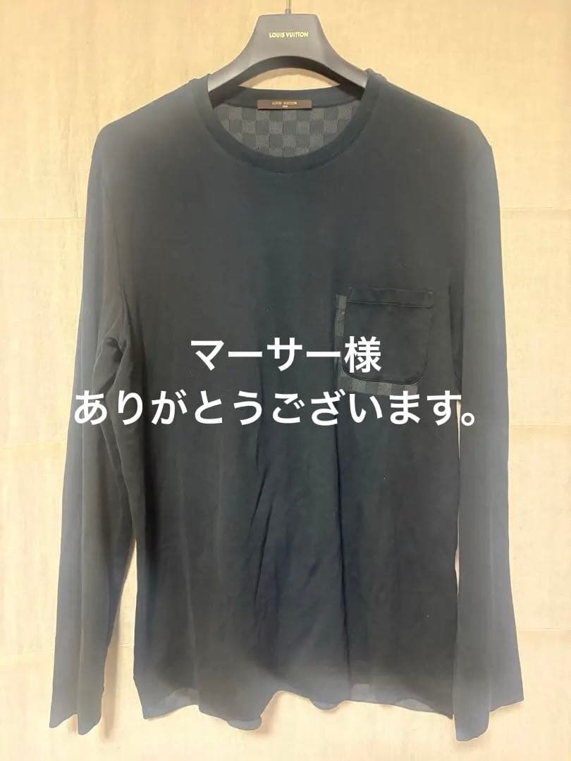 Louis Vuitton ブラック 長袖カットソー