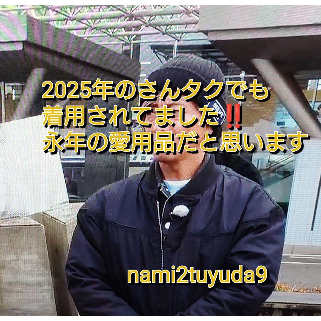 【Lサイズ】 新品 未使用 キムタク着用 同型同色 ダービージャケット
