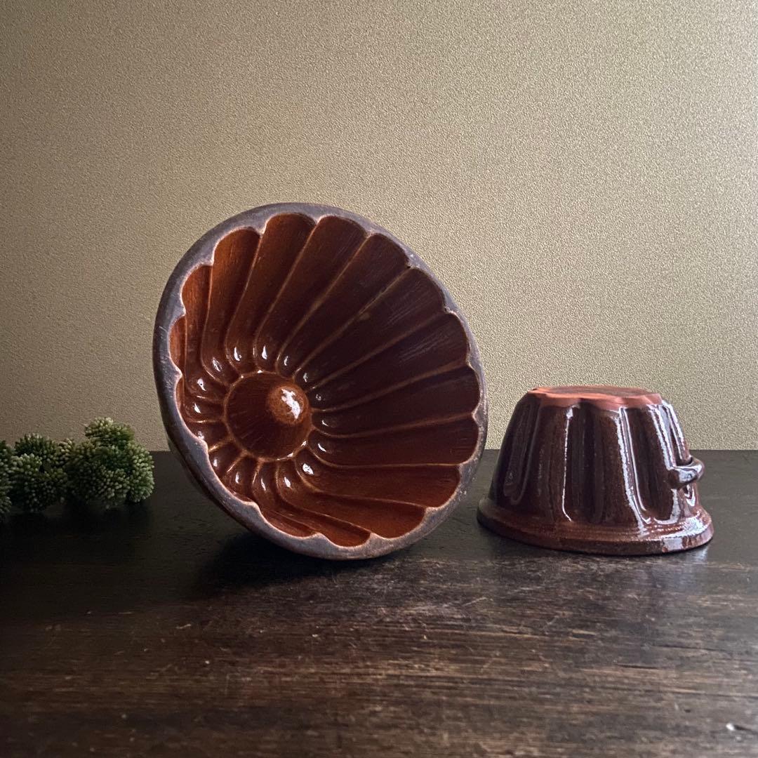 フランスアンティーク　陶器製　クグロフ型　お菓子型　2個セット