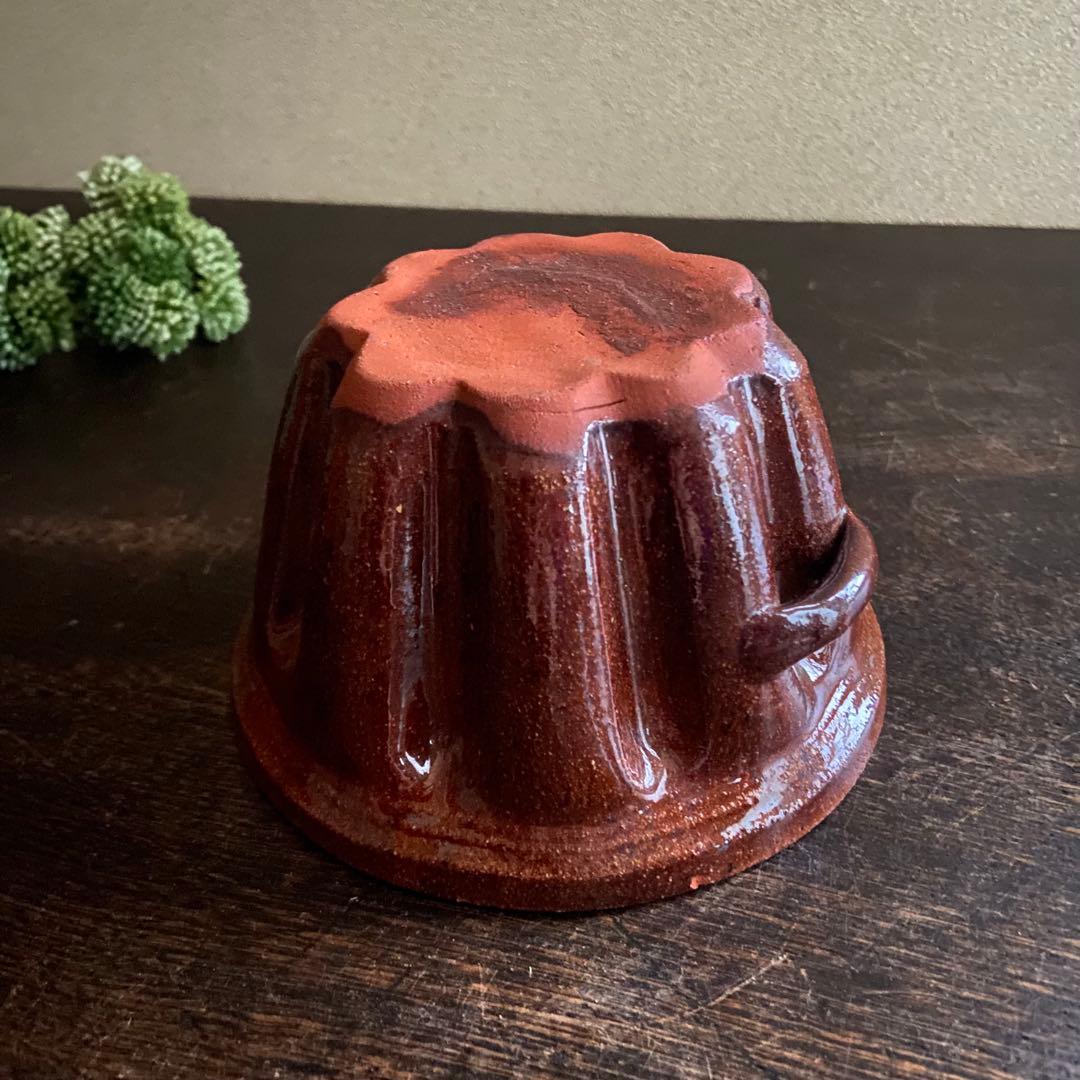 フランスアンティーク　陶器製　クグロフ型　お菓子型　2個セット