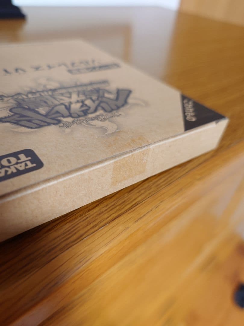 メタルファイトベイブレード　【未開封】ソルブレイズ V145AS　ローソン限定