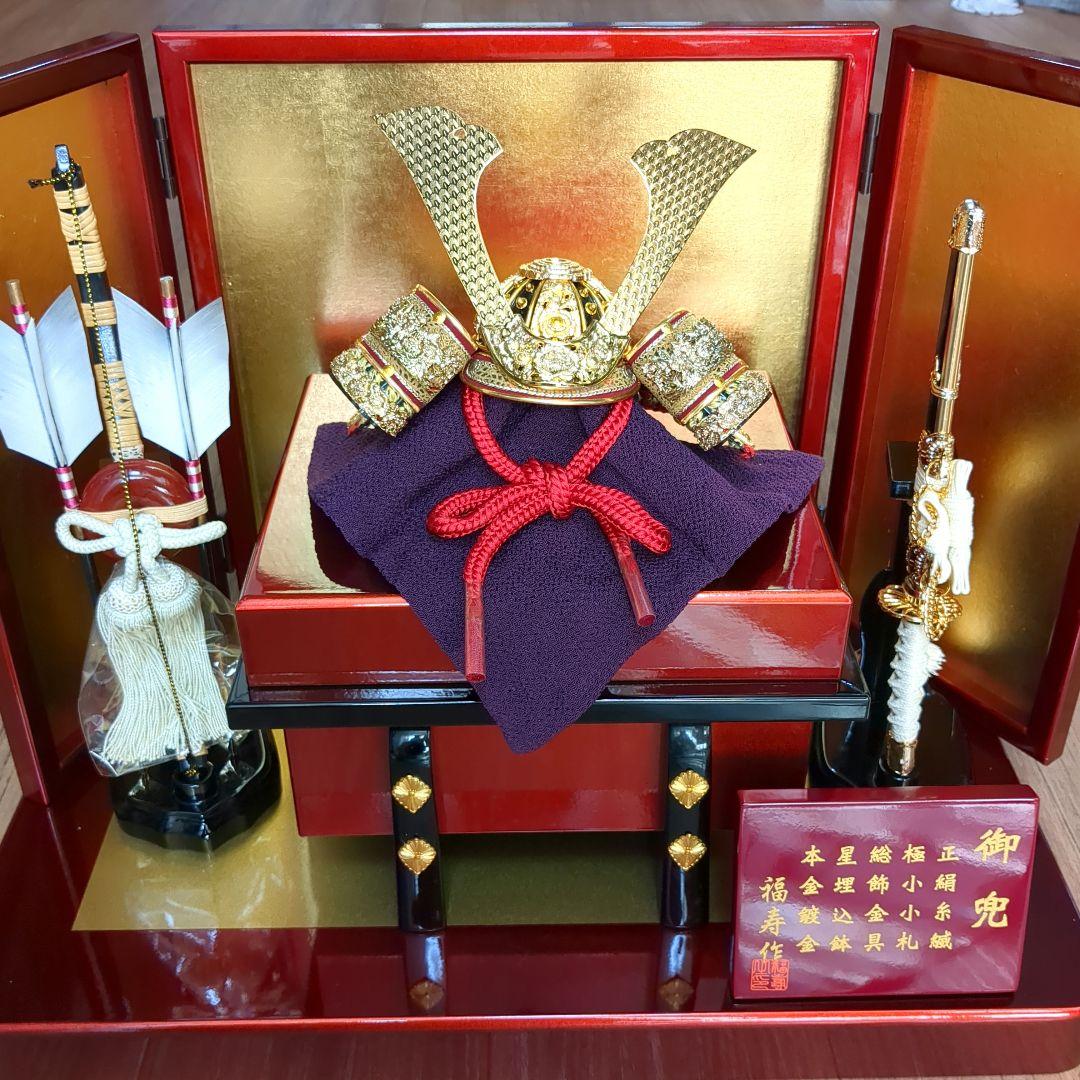 【美品】兜平飾りセット　端午の節句　兜・弓太刀セット