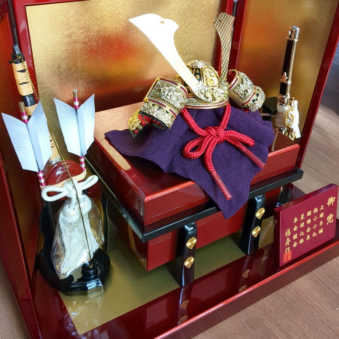 【美品】兜平飾りセット　端午の節句　兜・弓太刀セット