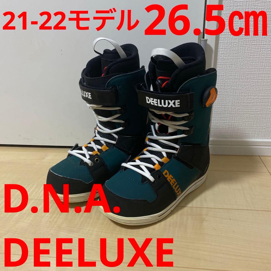 【即日発送】DEELUXE スノボ D.N.A. 26.5cm 21-22モデル
