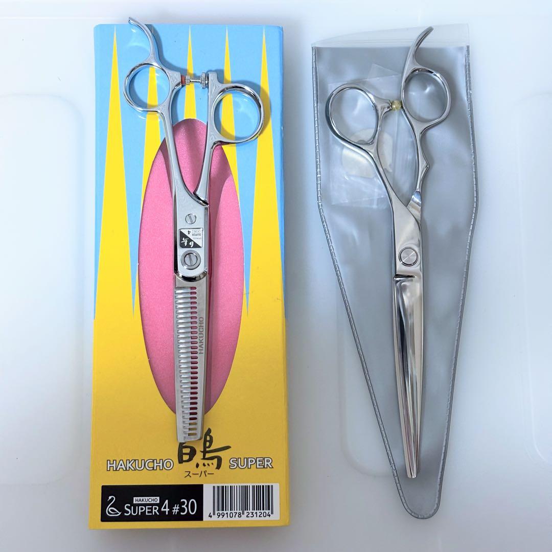 東京理器 白鳥 SUPER4 #30 スキバサミ　ハサミ　2本　トリマー　美容師