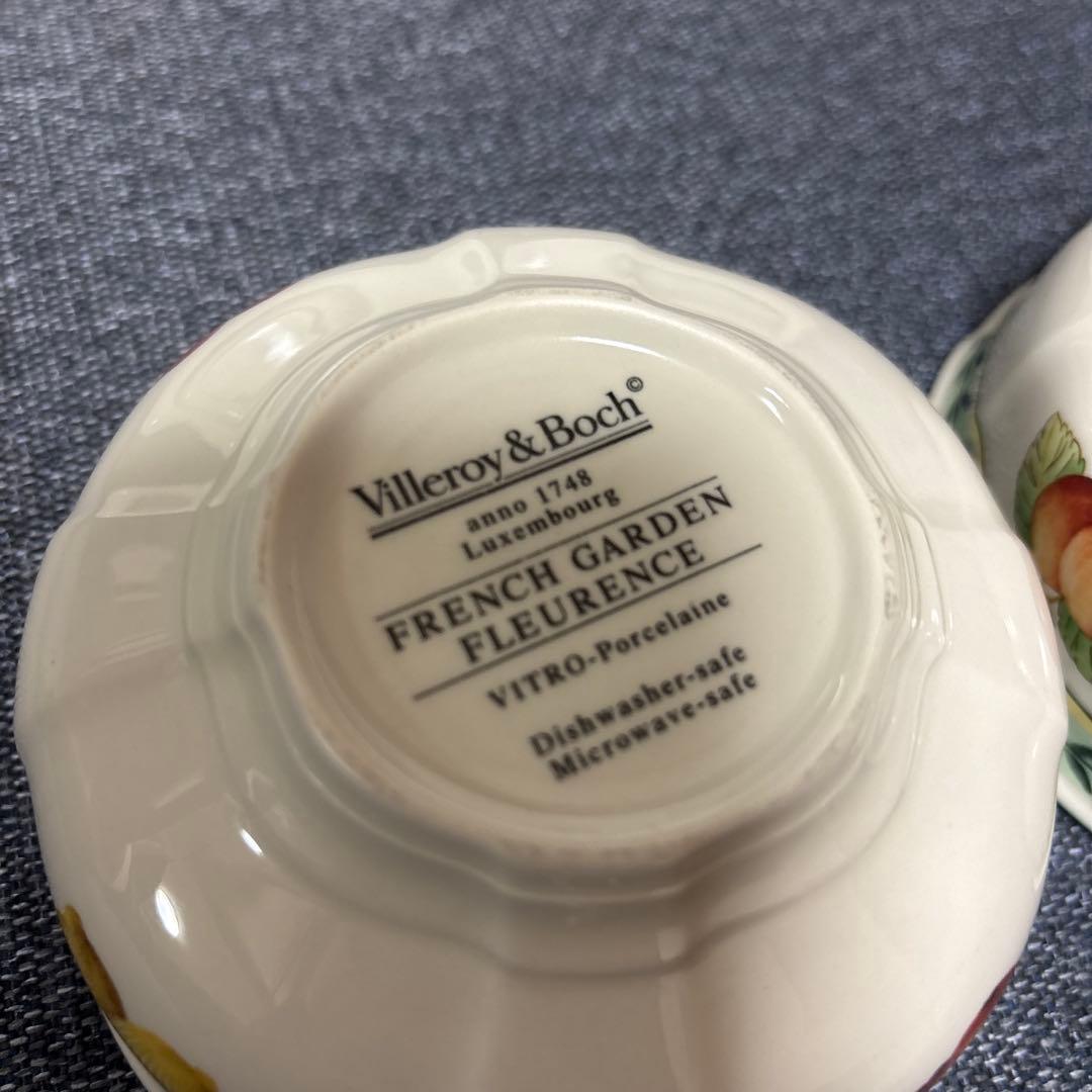 Villeroy & Boch フレンチガーデン 食器セット 4点お買い得です。