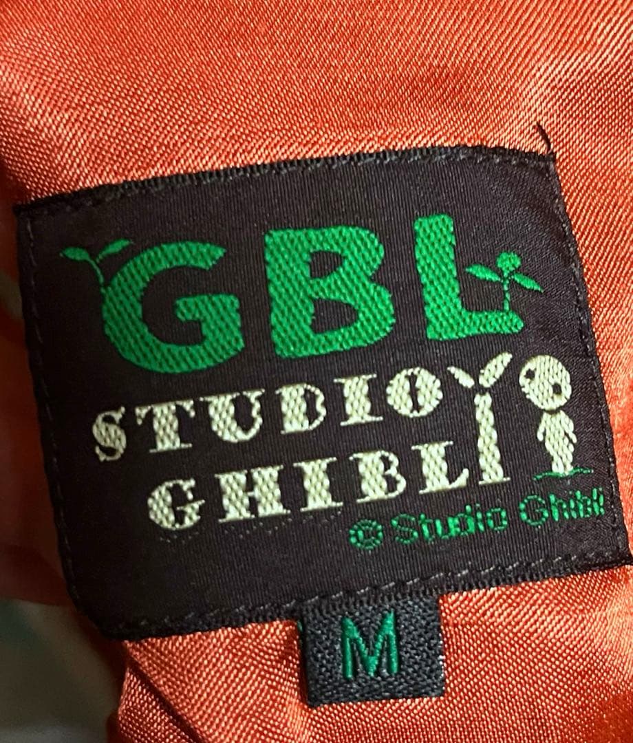 もののけ姫 スカジャン 1997年　古着