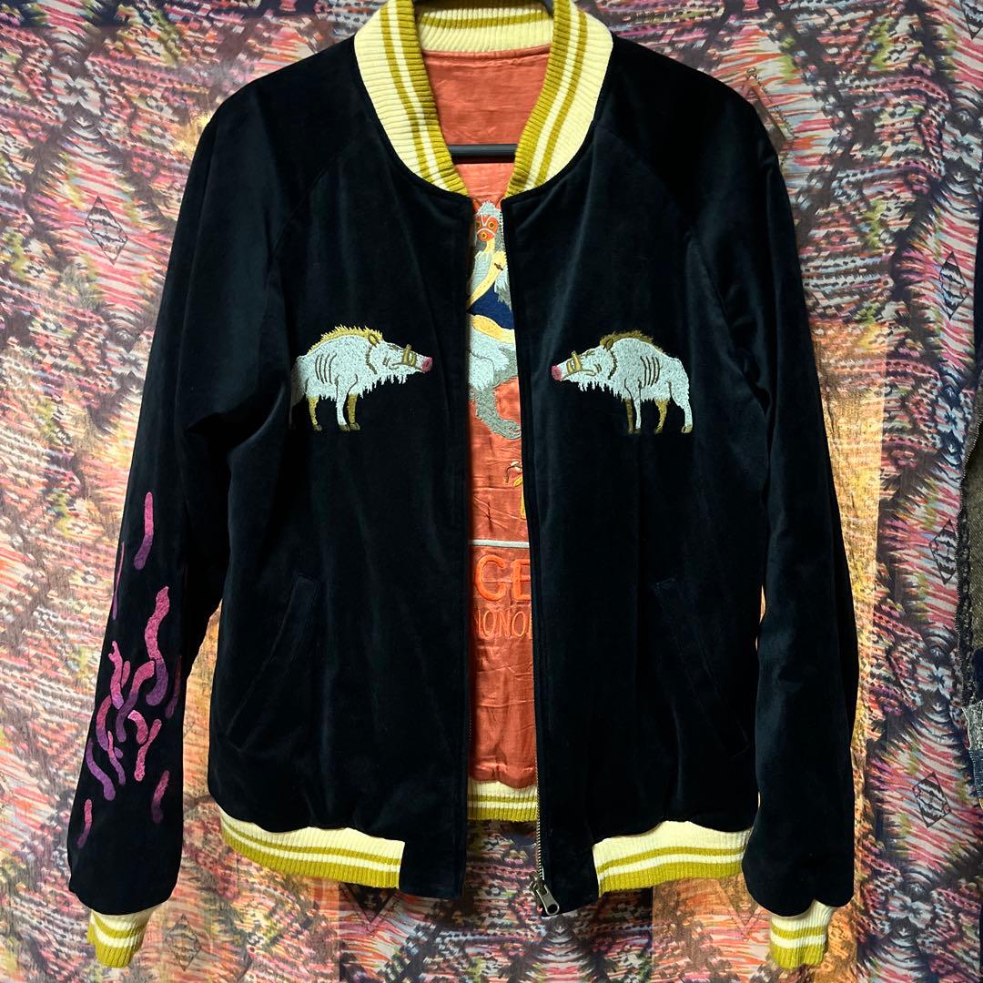 もののけ姫 スカジャン 1997年　古着