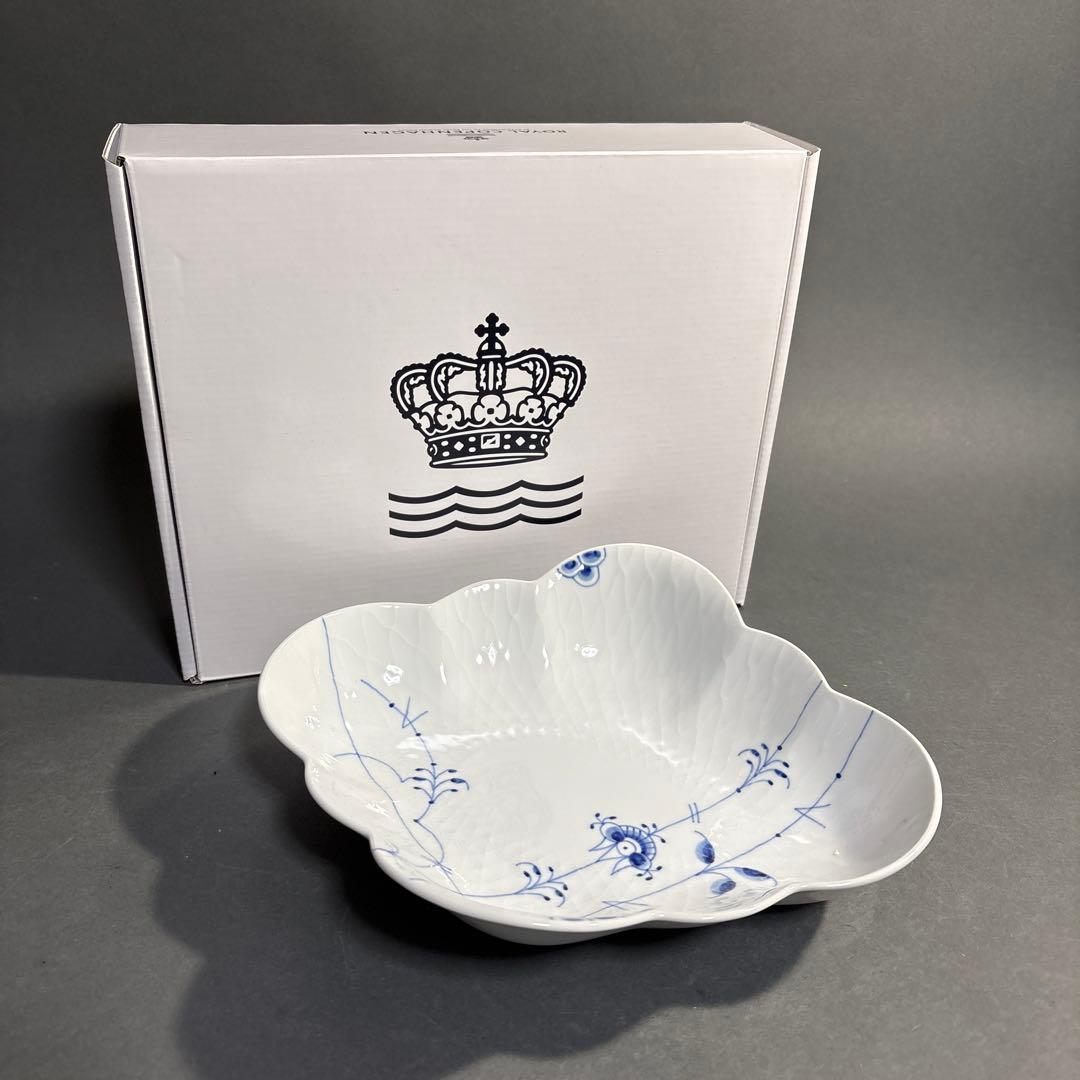 ロイヤルコペンハーゲン ブルーパルメッテ フラワーボウル