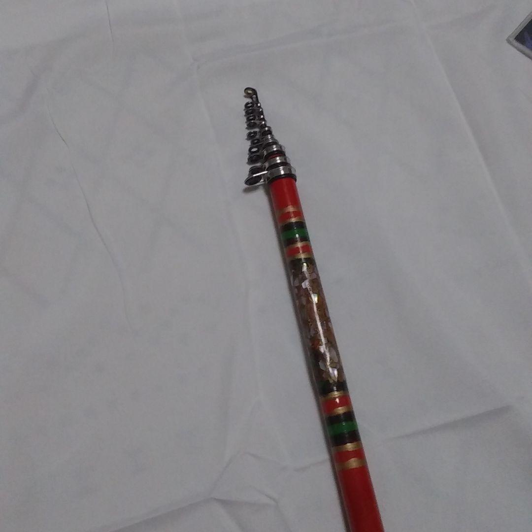 黒鯛　チヌ竿　265センチ