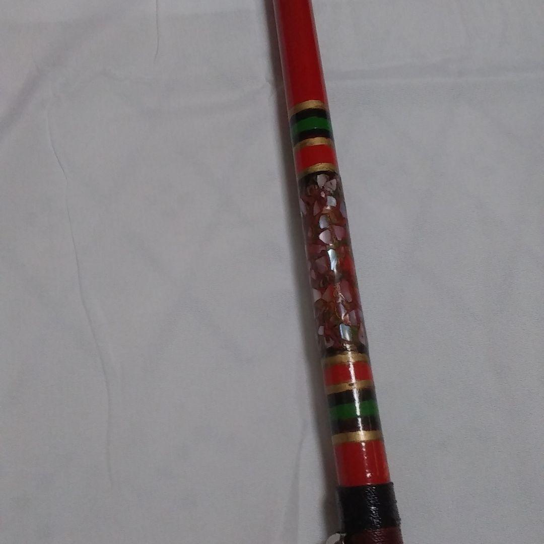 黒鯛　チヌ竿　265センチ